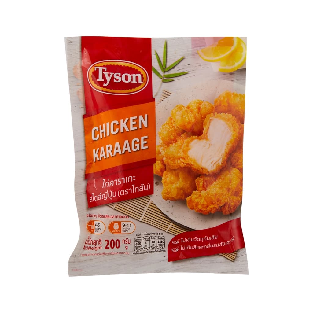 ไทสัน ไก่คาราเกะสไตล์ญี่ปุ่น 200ก.