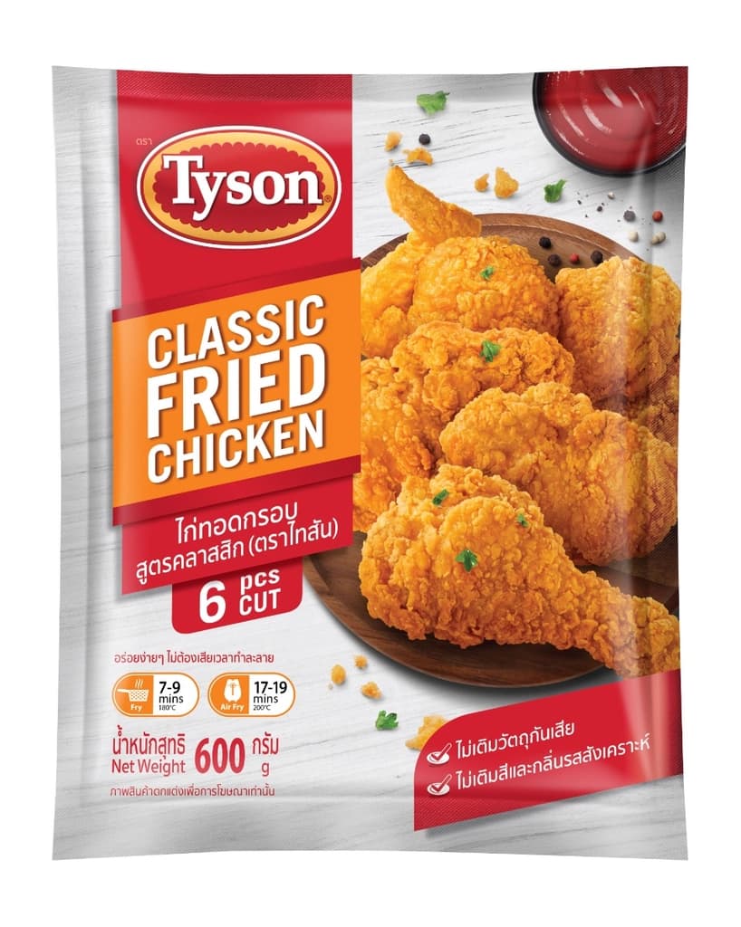 Tyson Classic Fried Chicken 600G.