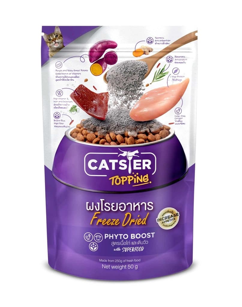 Catster Topping Phyto Boost 50 G.