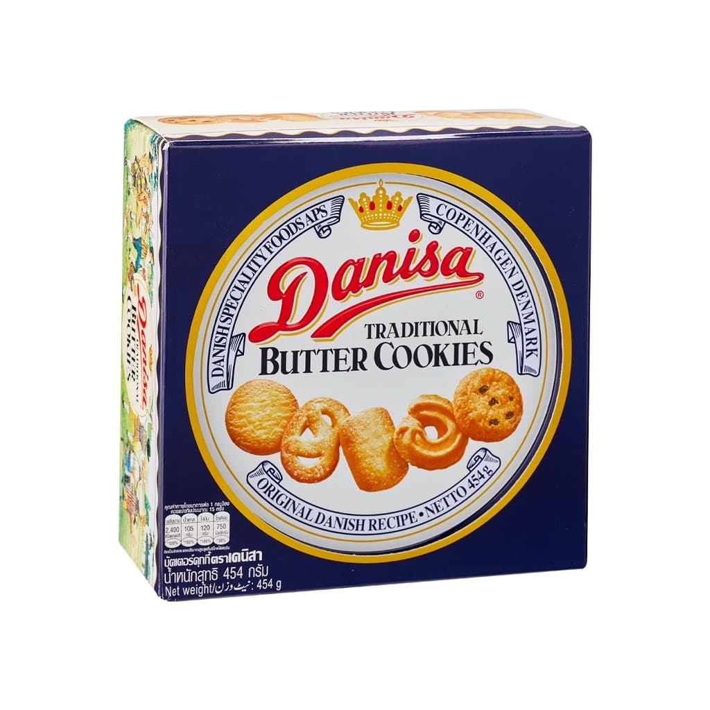 Danisa Butter Cookies 454G.