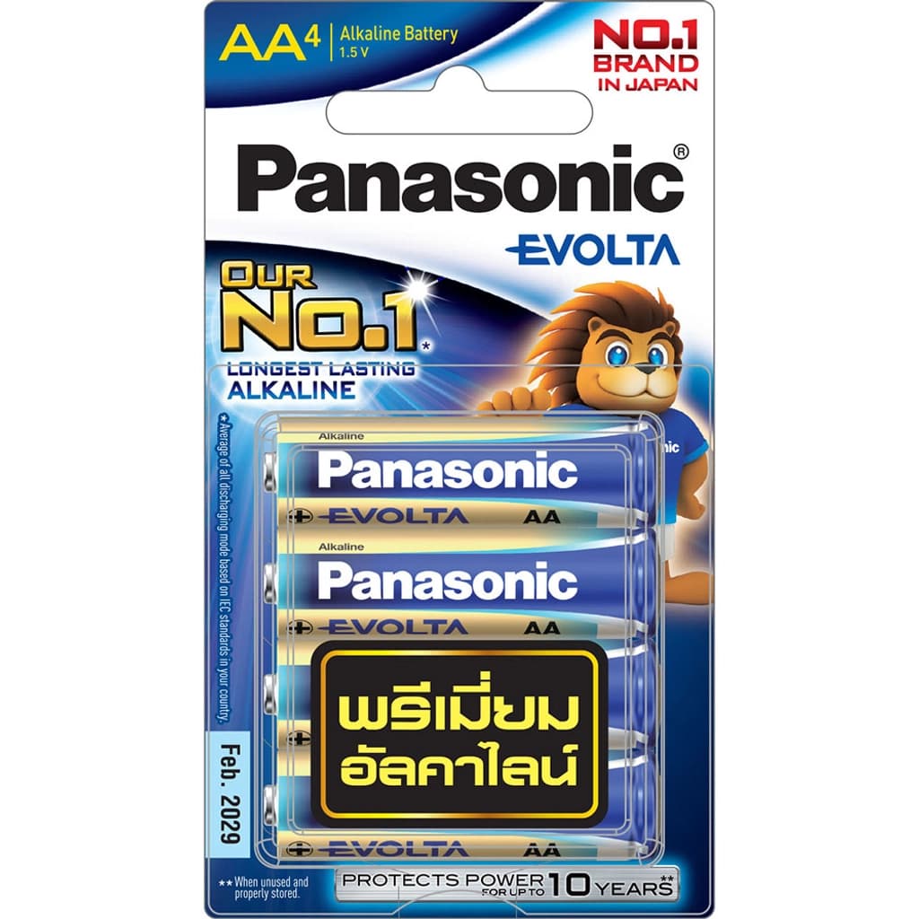 Panasonic Evolta AA Pack 4