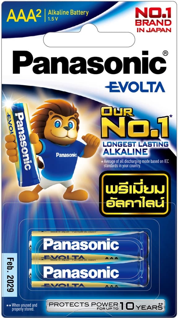 Panasonic Alkaline Evota Aaax2 Lr03Eg/2Bn Pack 2