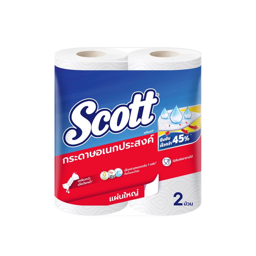 Scott Multipurpose Paper Big Roll 2Rolls