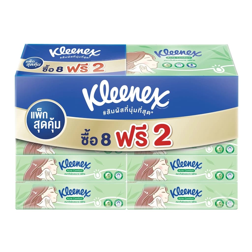 KLEENEX® ACNE COMFORT SOFT BOX 80 SHEETS PACK 8+2