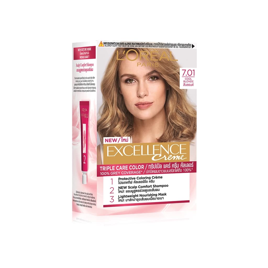 Loreal Paris Excellence Creme Color No.7.01 Cool Blonde 172ML.