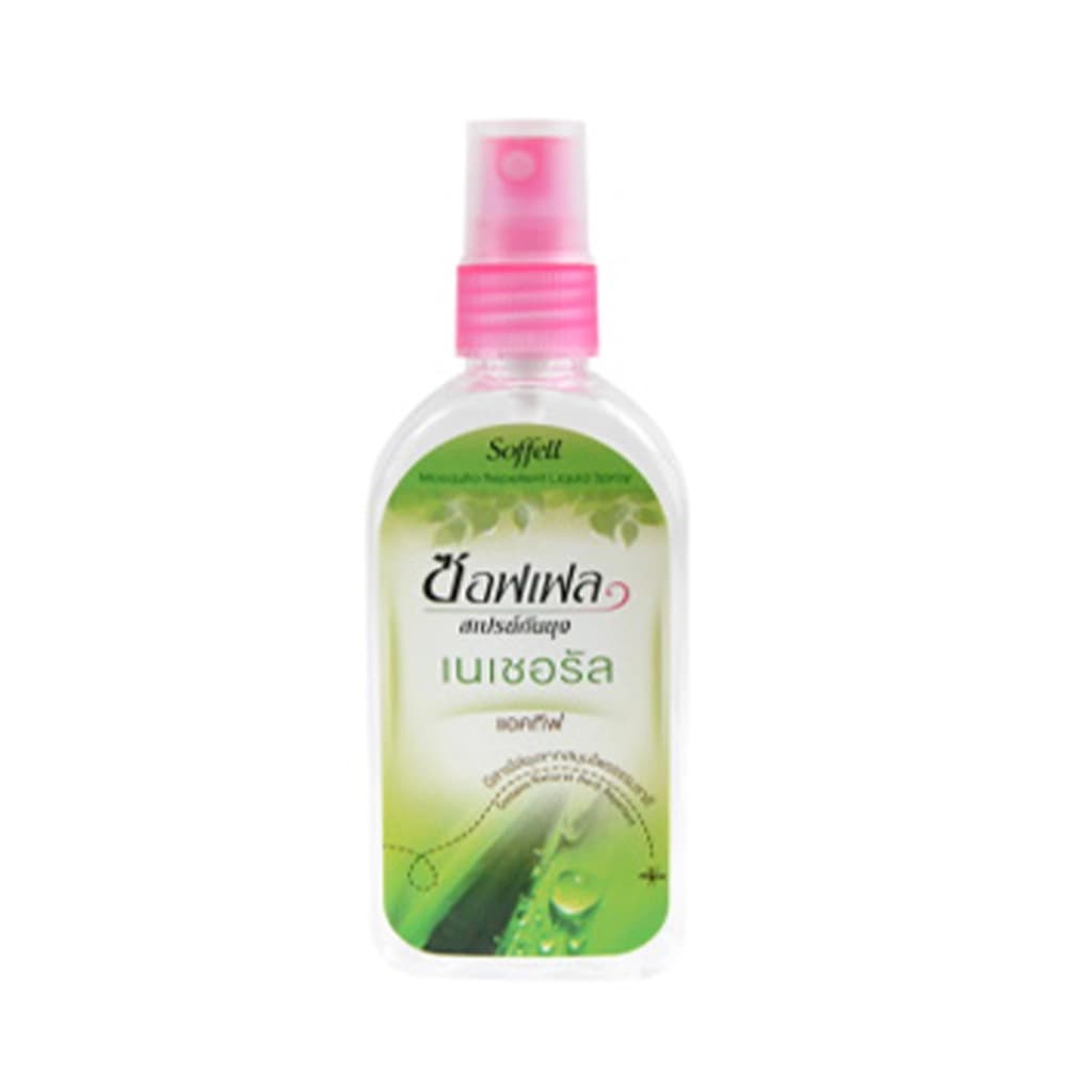 Soffell Natural Spray 80ML.