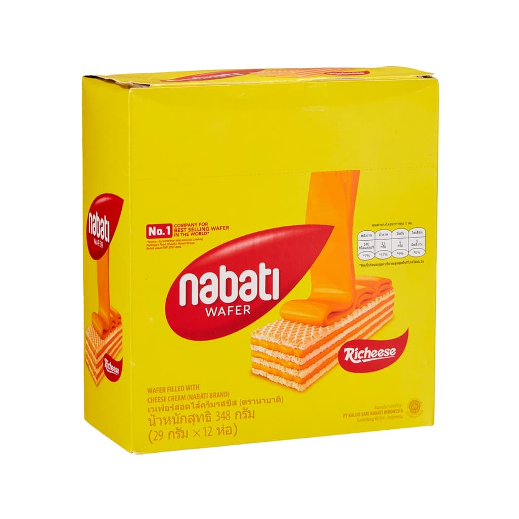 Nabati Wafer With Cheese Cream 324G.