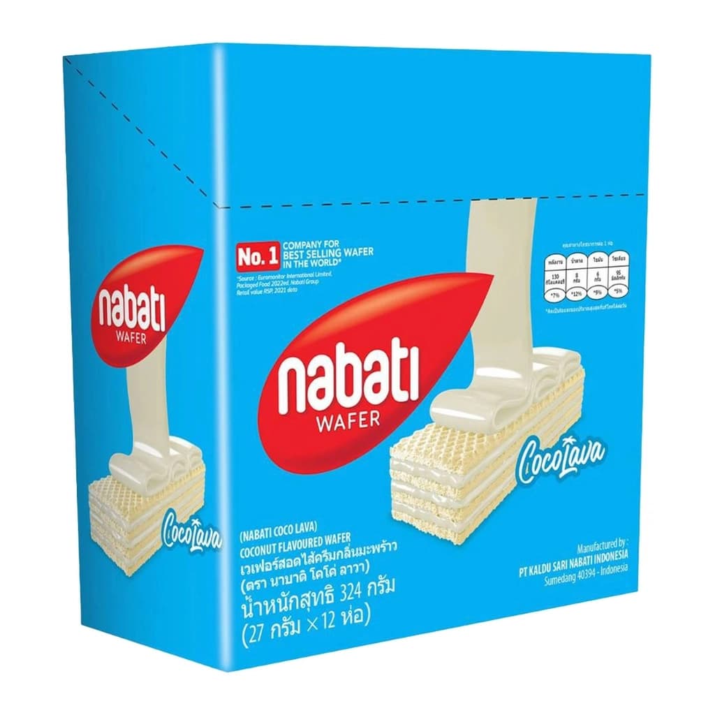 Nabati Wafer Coconut 324G