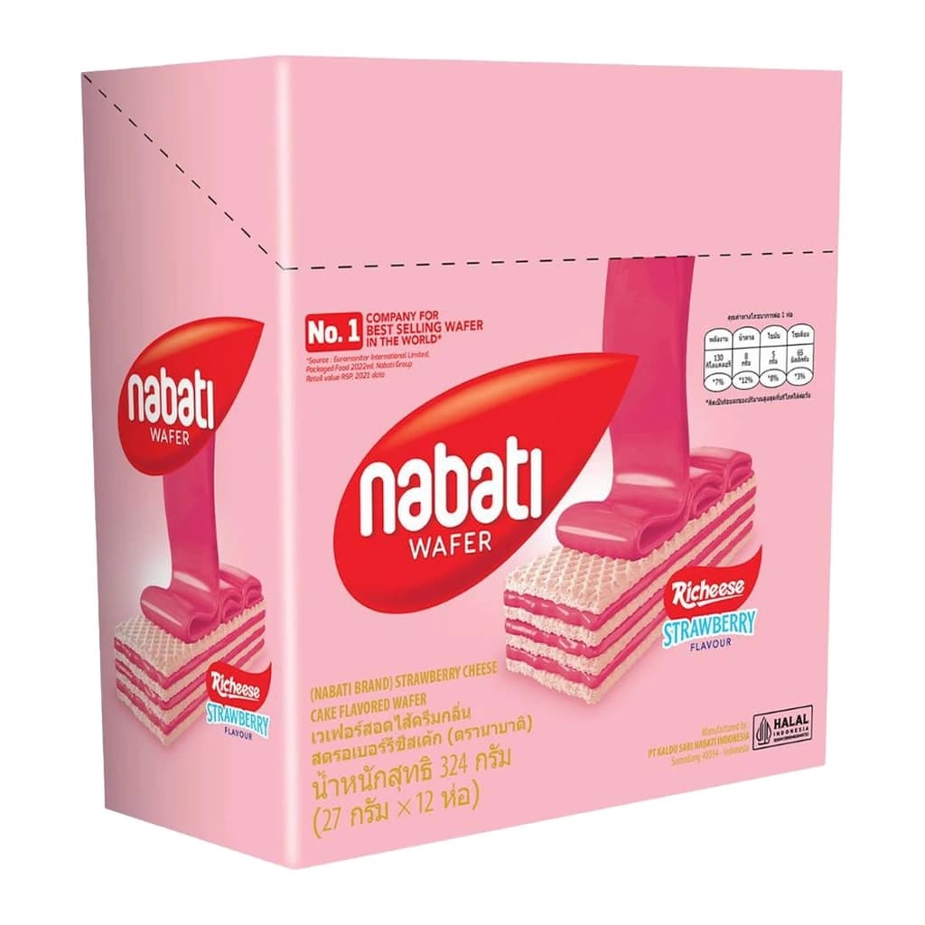 นาบาติ เวเฟอร์ สตรอเบอร์รี่324ก.