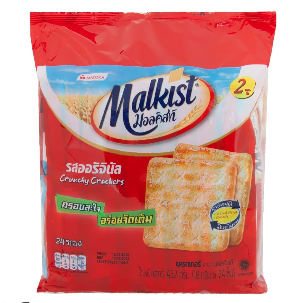 Malkist Crackers Original 432G.