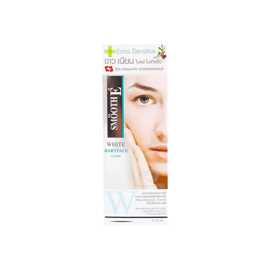 Smooth E White Babyface Cream Extra Sensitive Formula 12G.