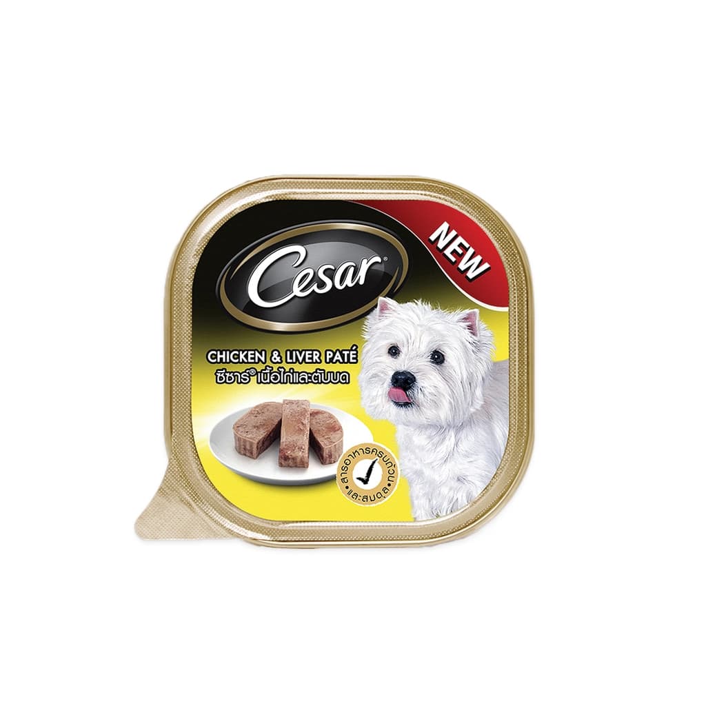 ซีซ่าร์ เนื้อไก่และตับบด 100ก.