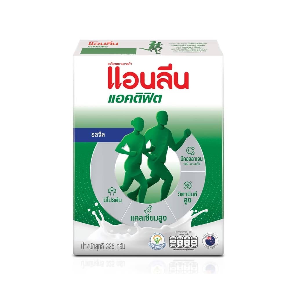 Anlene Mov Max Low Fat Milk Powder 350G.