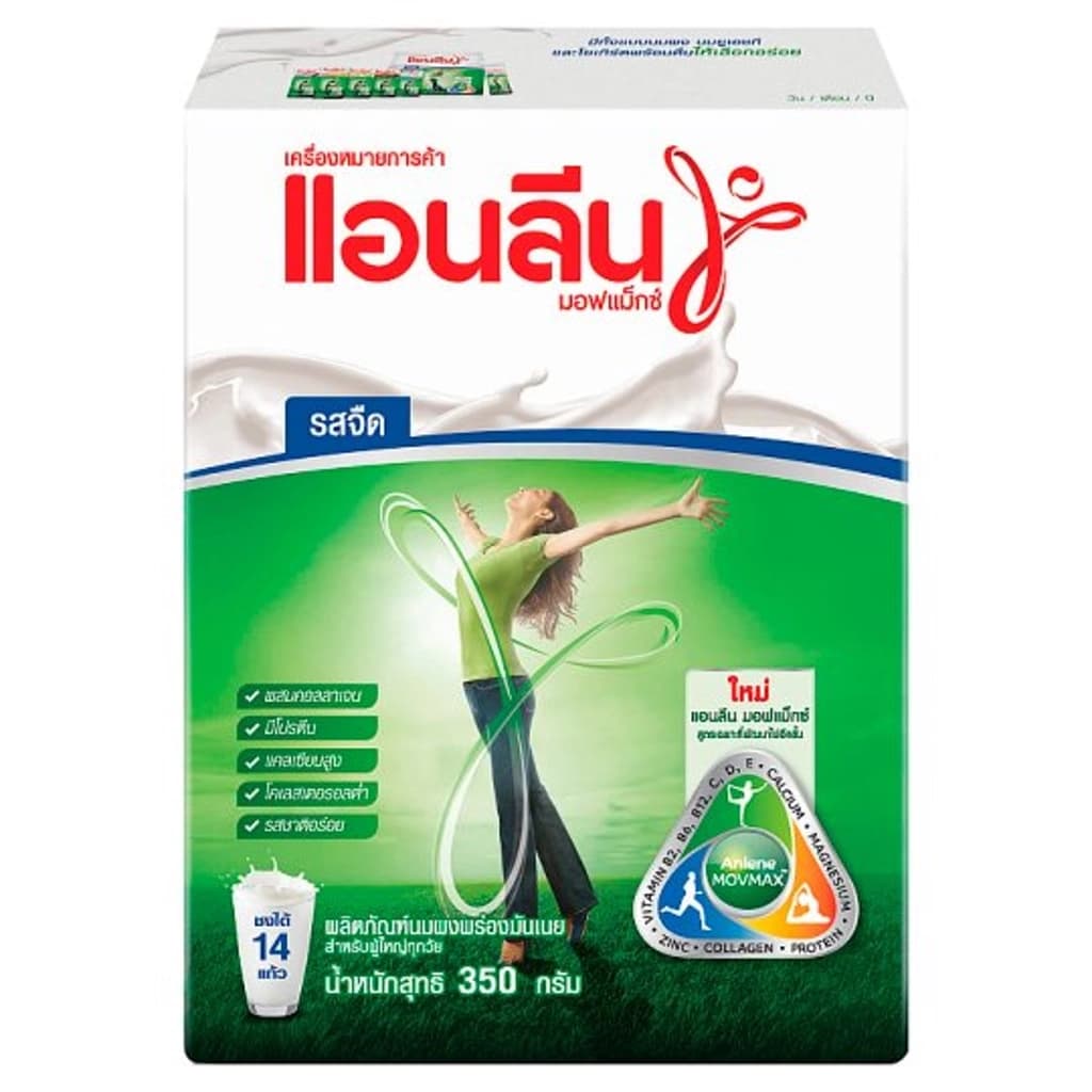 Anlene Mov Max Low Fat Milk Powder 350G.