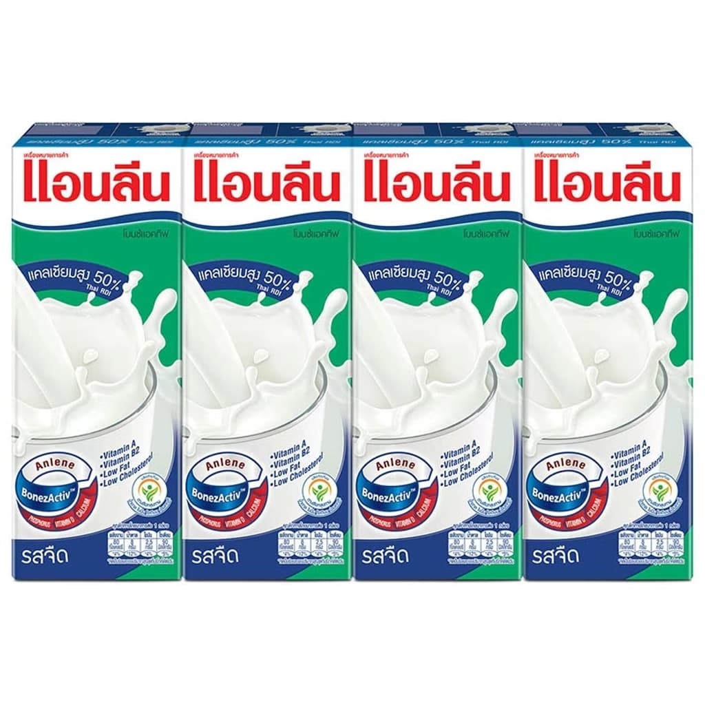 แอนลีน นมUHTแคลเซียมสูงรสจืด4X180มล.