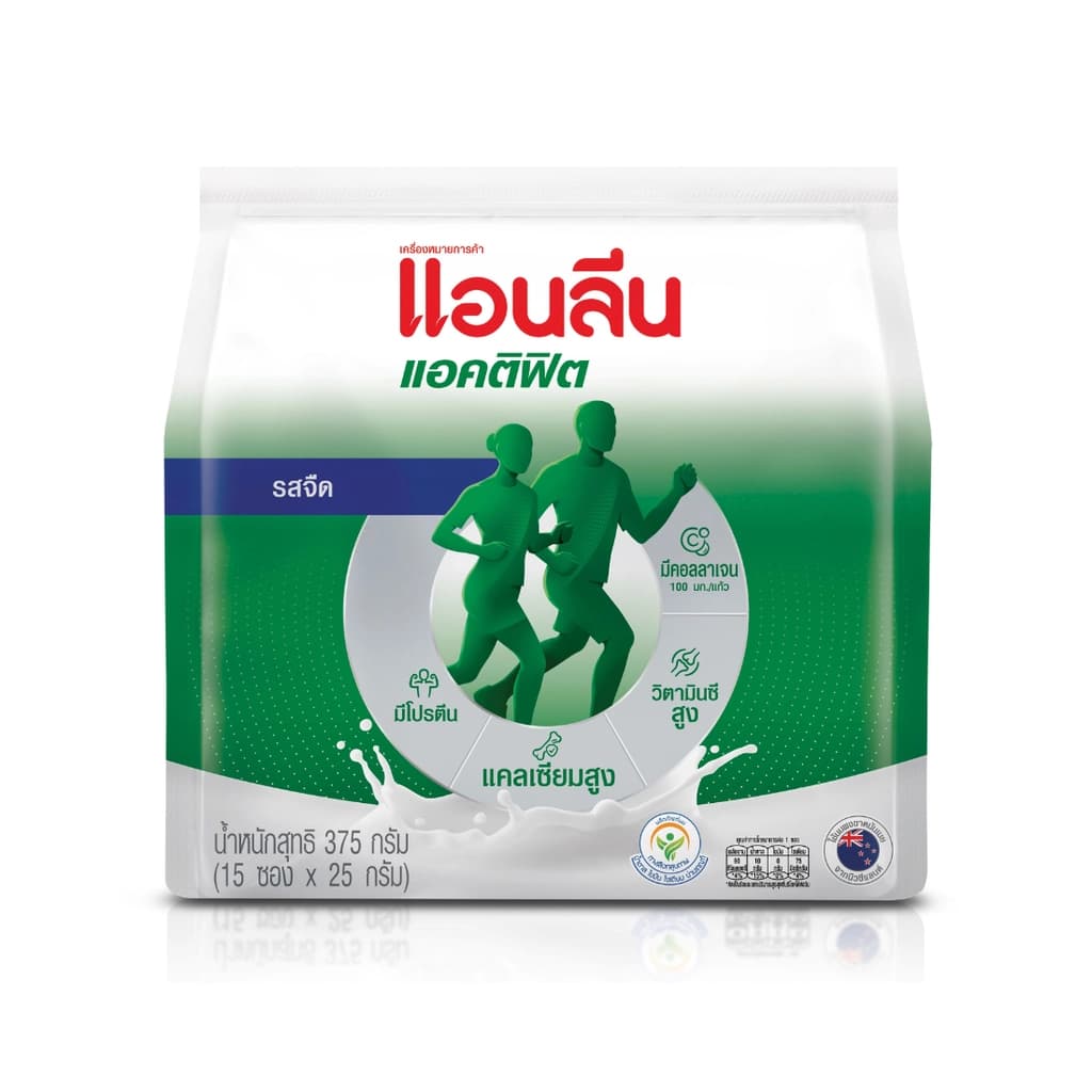 Anlene Movmax Milk Powder Plain 25g. Pack 16sachets
