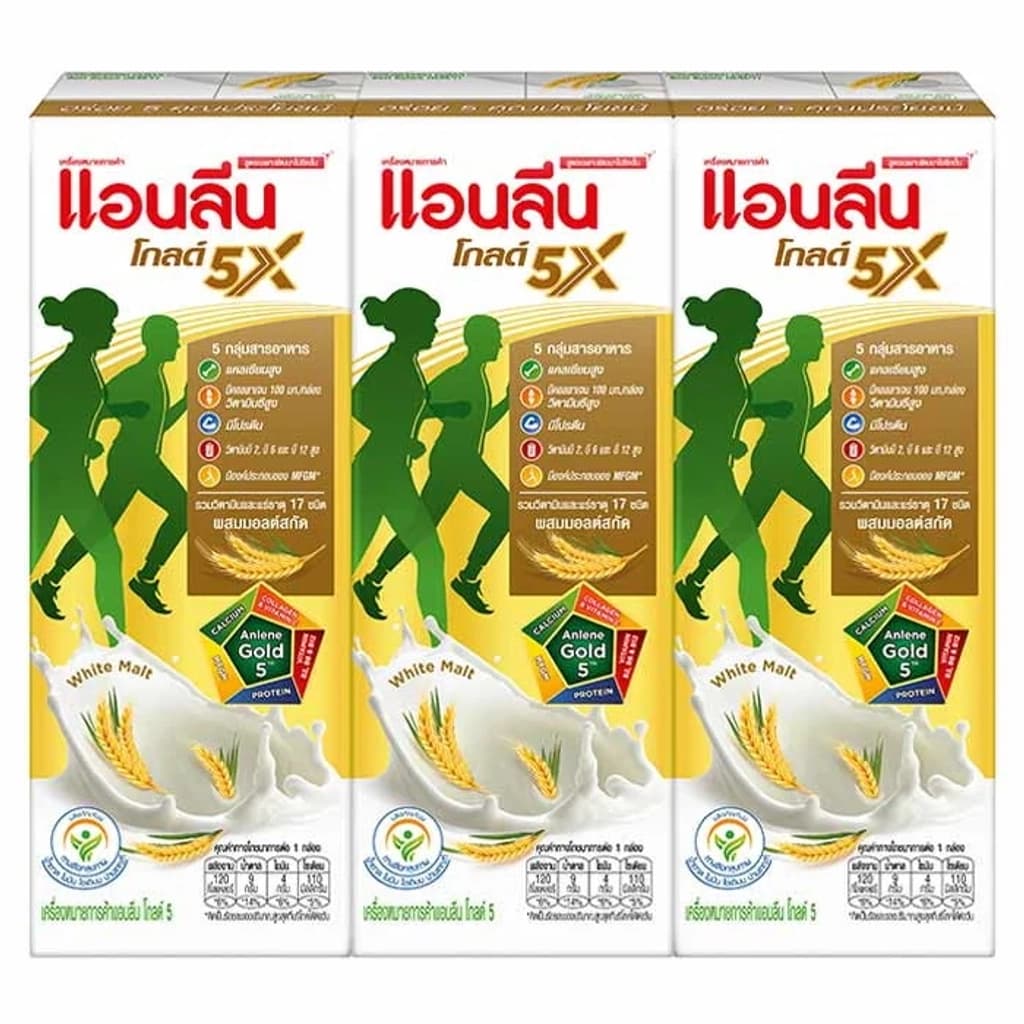 Anlene Gold 5 Malt 180ML. Pack 3