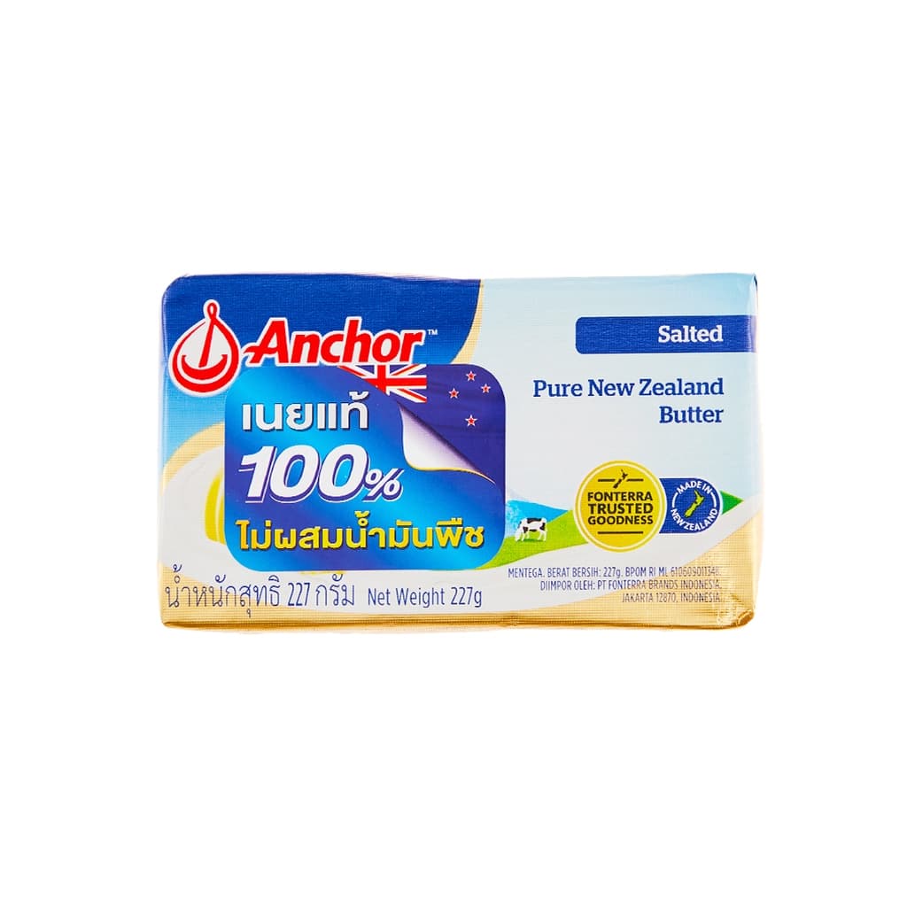 Anchor Salted Butter 227G.
