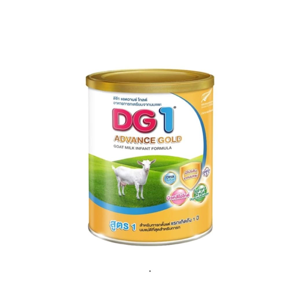 DG1 GOLD GOAT MILK 800g.