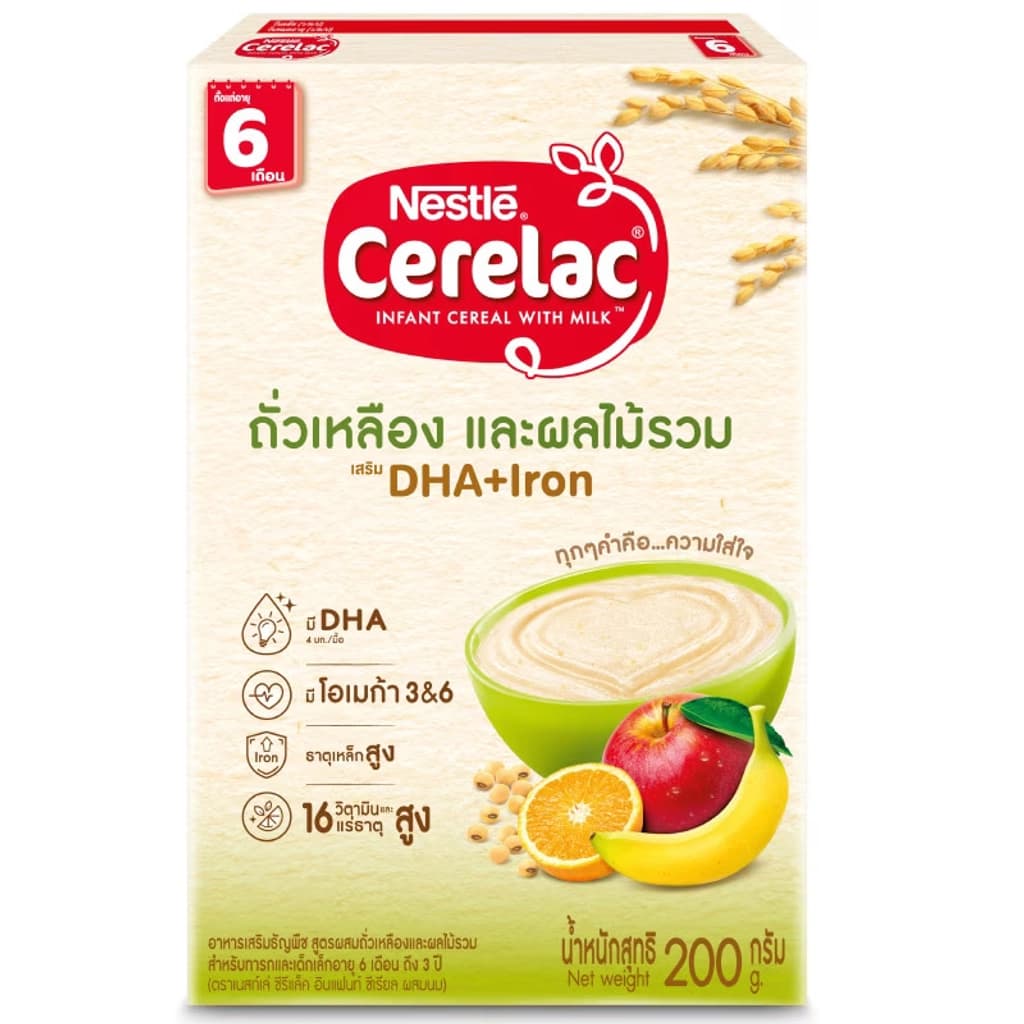 ซีรีแล็ค ถั่วเหลืองผลไม้ 200ก