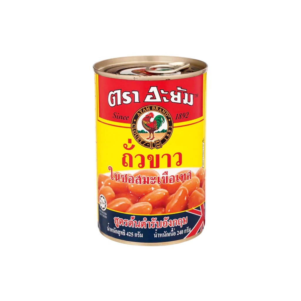 Ayam Baked Beans in Tomato Sauce English Recipe 425G.
