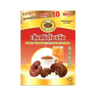 เห็ดหลินจือสกัด