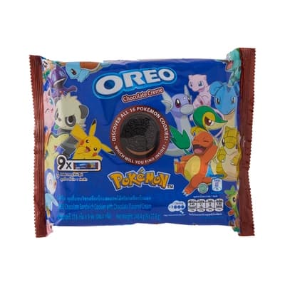 Oreo Chocolate Sandwich Cookies with Chocolate Flavoured Cream 248.4G.