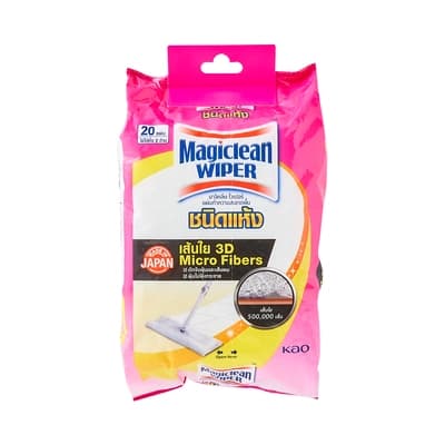 Magicclean Wiper Dry Sheet 20sheets