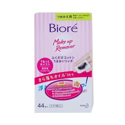 Biore Perfect Cleansing Cotton Make Up Remover 44PCS.