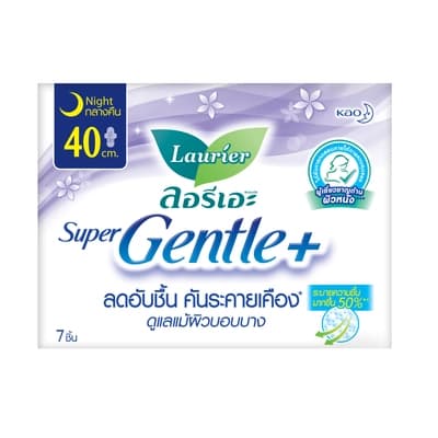 ลอรีเอะ ผ้าอนามัยซุปเปอร์เจนเทิลพลัสสำหรับกลางคืนมีปีก40ซม. 7ชิ้น