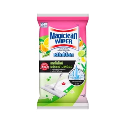 Magiclean Wiper Wet Sheet Citrus 10PCS.