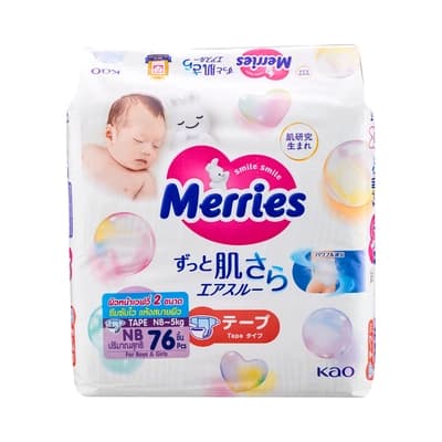 MERRIES BABY DIAPER SUPER JUMBO TAPE NB 76PCS