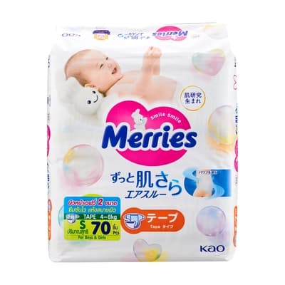 MERRIES BABY DIAPER SUPER JUMBO TAPE S 70PCS