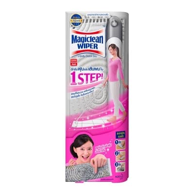 Magiclean Wiper Mop