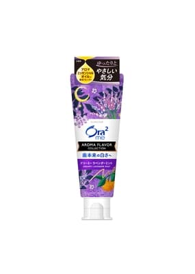 ORA2 AROMA DREAMY LAVENDER MINT TOOTHPASTE130G.