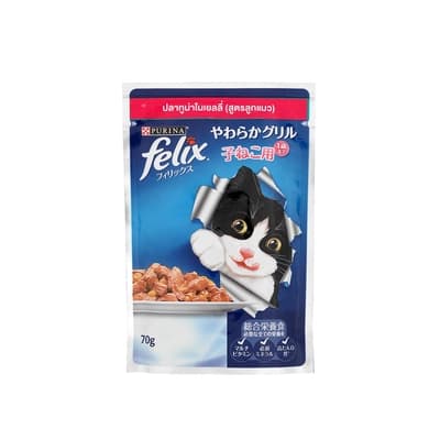 Felix Kitten Cat Food Tuna In Jelly 70G.