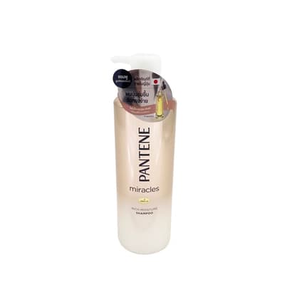 Pantene Miracles Moisturn Shm 500ML.