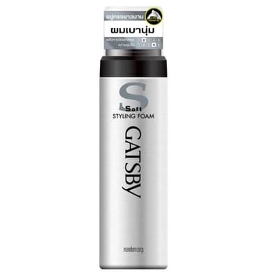 Gastby Styling Foam Sofe 185G.