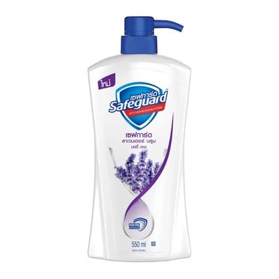 Sfgd Hbcl Bw 450Mlx12 Lavender