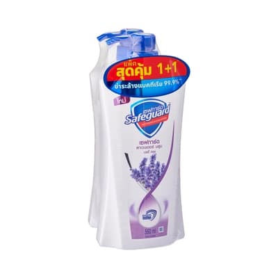 Sfgd Hbcl Bw 450Mlx2 Lavender