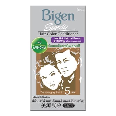Bigen Speedy Hair Color Natural Brown No.884 80G.