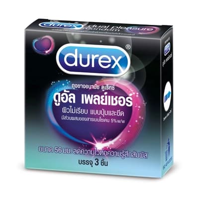 Durex Dual Pleasure 3PCS.