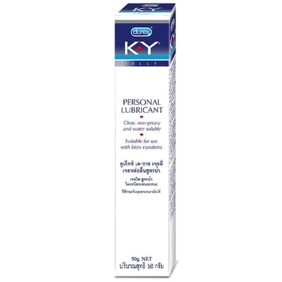 Durex KY Personal Lubricant 50G.