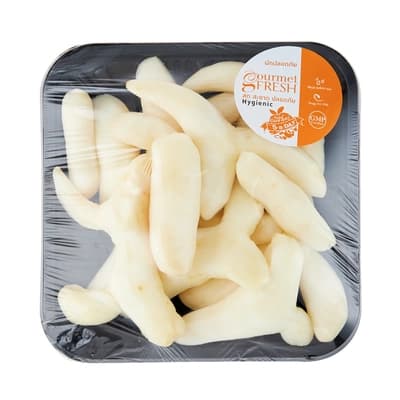 Gourmet Fresh Turmeric 200G.