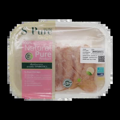 S Pure Chicken Fillet 400G.