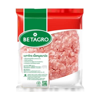 BTG หมูบด B