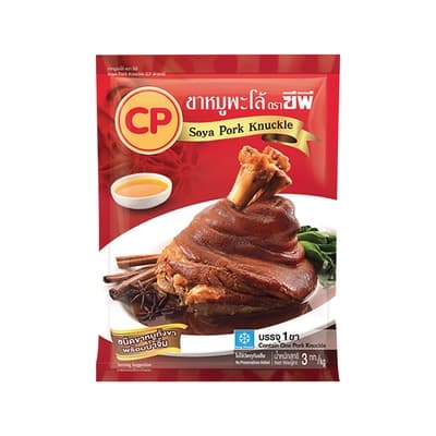 Pre order CP ขาหมูพะโล้ 3000ก.
