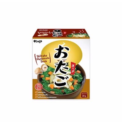 Otago Instant Shitake Mushroom Soup 30G.