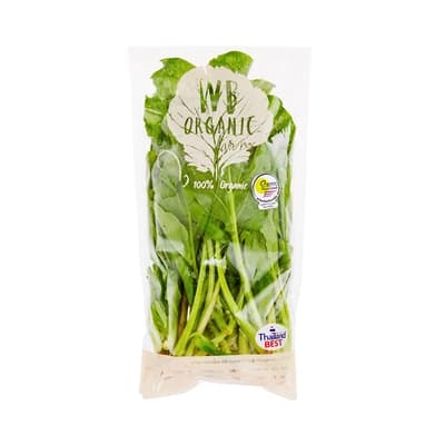 WB Organic Pak Choi 200G.