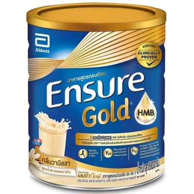 Ensure Balanced Nutrition Complete Vanilla 850G.